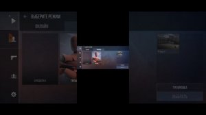 как скачать из телеграма взломанный стандофф приватка