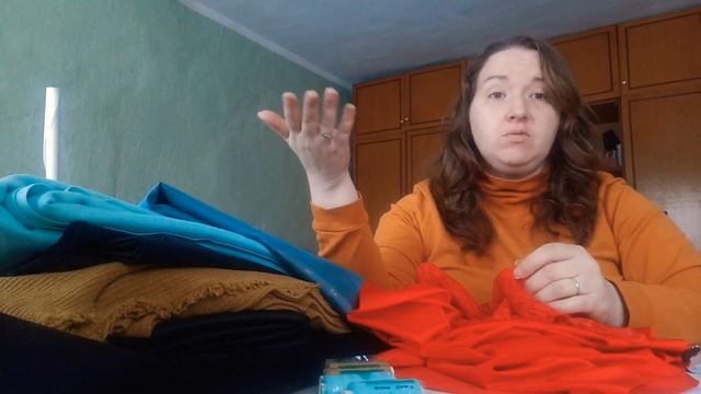 Распаковка тканей, фурнитуры и подарков для себя.