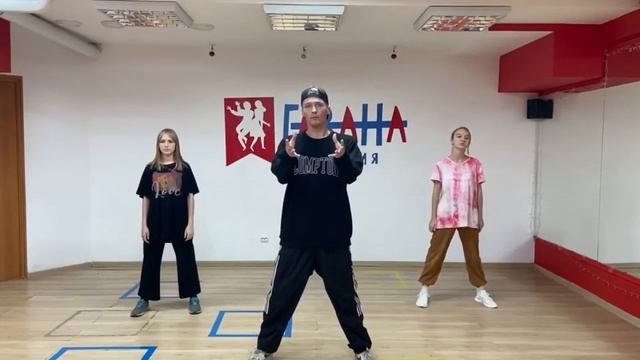 Хип Хоп обучалка. Урок 3-у Horse Step