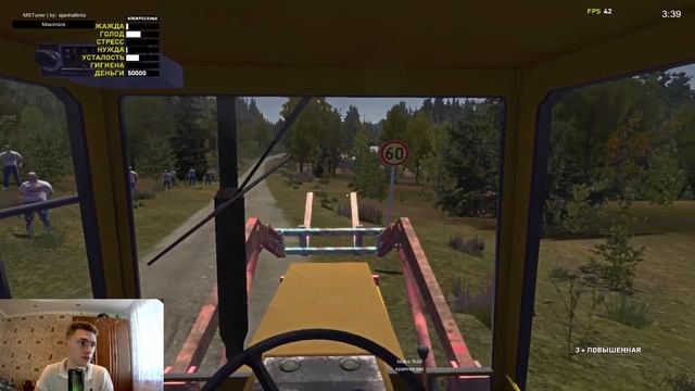 ВЕСЕЛАЯ ДОРОГА ДО АВТОМЕХАНИКА! ДОЕДУ ЛИ?! (MY SUMMER CAR)