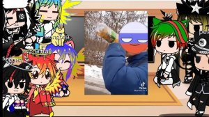 реакция стран на тт 2 чясть