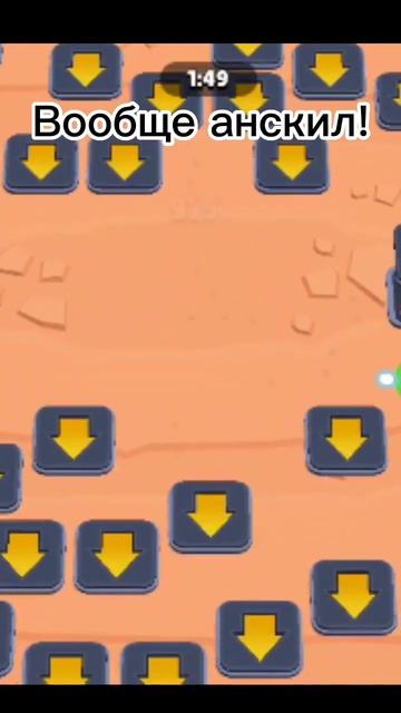 1 на 1 на Кольте против друга #brawlstars #бравлстарс #30ранг #35rank #shorts смотреть онлайн