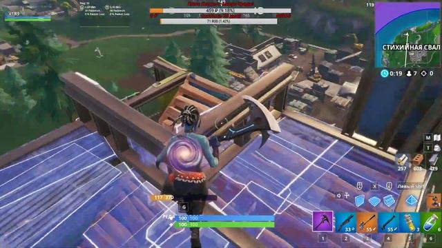 Ночной стрим Фортнайт. День 2. В поиске скила. Игра с подписчиками. Fortnite. Ps4 Pro (нет)