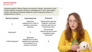 id98346