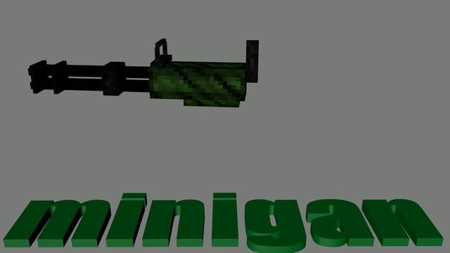 блокада-миниган 3D