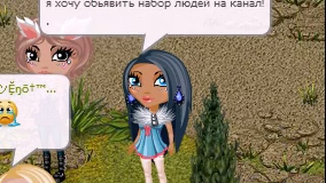 Наборы на канал)) от Teti KOti