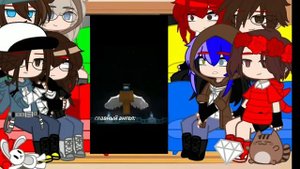 🥀☕реакция нп(не все)и кизари на тт☕🥀3/3