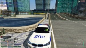 Провокация