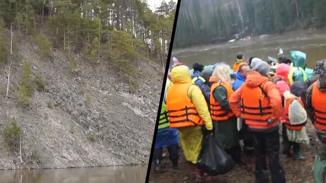 ЧУСОВАЯ смотреть онлайн