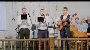 ПОШЛИ МНЕ БОЖЕ БЛАГОДАТЬ __Щербакова __дуэт братьев__ Христианская песня
