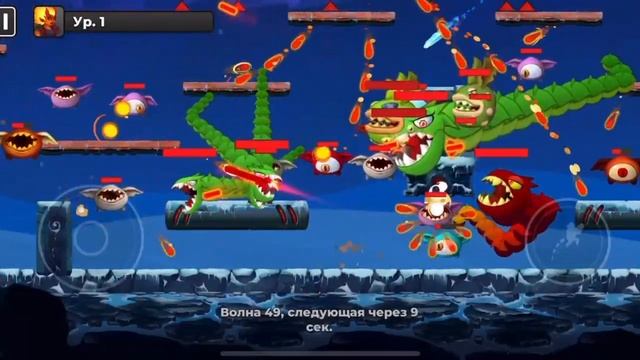 Mr. Autofire Бесконечная волна баг Endless wave bug #mrautofire