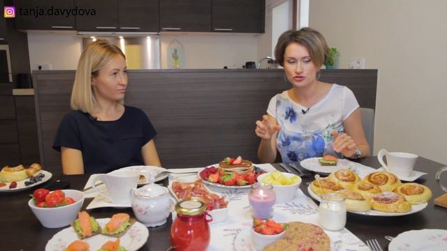 Завтраки- Часть 2. Женская интуиция. Вкус жизни. Здоровое себялюбие.