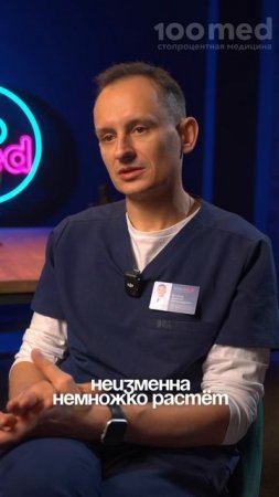 Мифы о Бесплодии: Почему Женщины Больше Не Могут Легко Забеременеть?