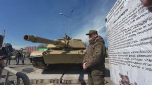Екатеринбург. Выставка трофейной техники.
