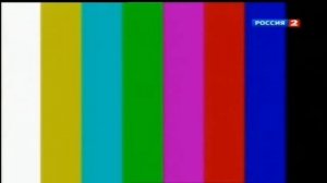 Конец вещения Россия 2 Начало вещания Матч ТВ (2015, В 16:9)