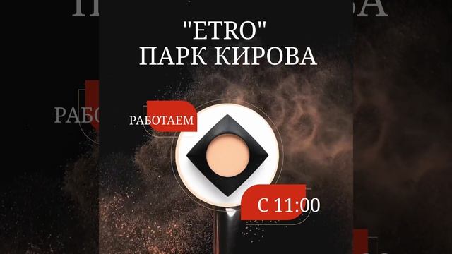 Только вкусный кофе смотреть онлайн