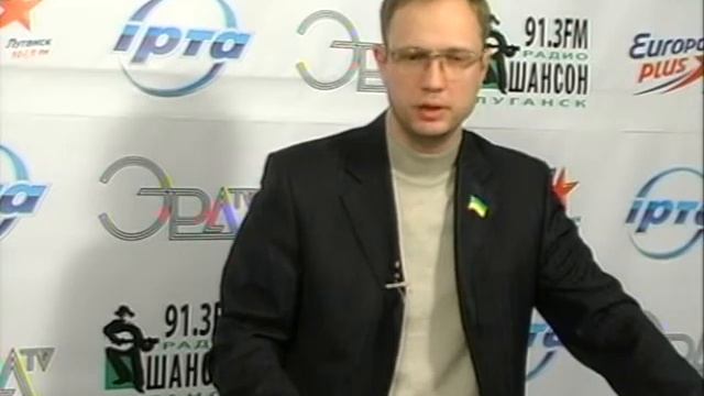 Эра ТВ, Прямой эфир - Вячеслав Серпокрылов 28.02.2012 смотреть онлайн