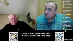 Пришелец из Литвы! Часть 2.