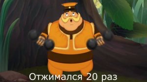 Зелёный Слоник Частушки (Лунтик)