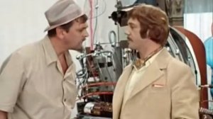 А что Вы так на меня смотрите, отец родной? - Иван Васильевич меняет профессию