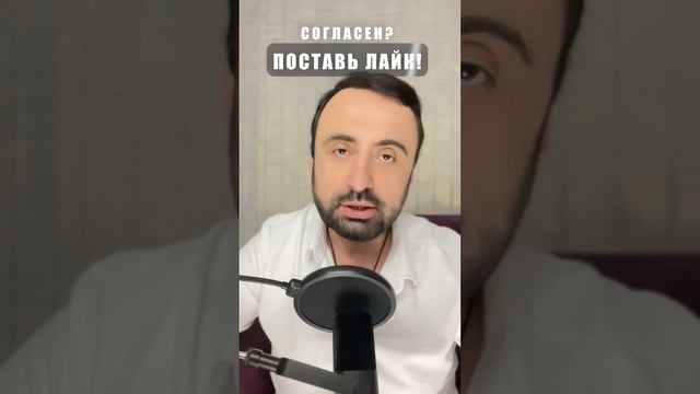 Как за одно действие вернуть бывшую? #бывшая #бывший #возвратдевушки #возвратбывшей #психология