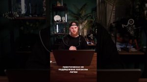 Macbook — отличный выбор для тех, кто ценит качество, надёжность и инновации.