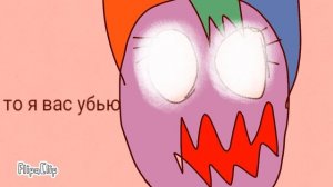 САНС МОЙ ПАРЕНЬ! АХААХАХАА