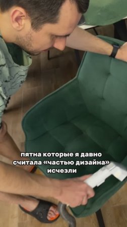 ЭТО НЕ ЧУДО, это пылесос