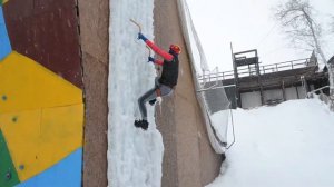 Ледолазание