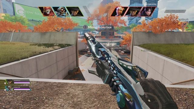 Арены 1в3.Рева может!Apex Legends