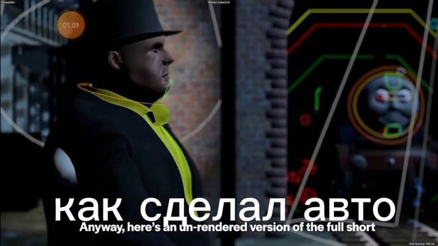 Томас XZ оригинал и как сделал авто thomas engine of chaos смотреть онлайн