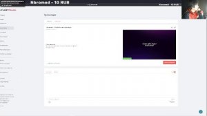 Готовлюсь К Учёбе-Никита Бромедик