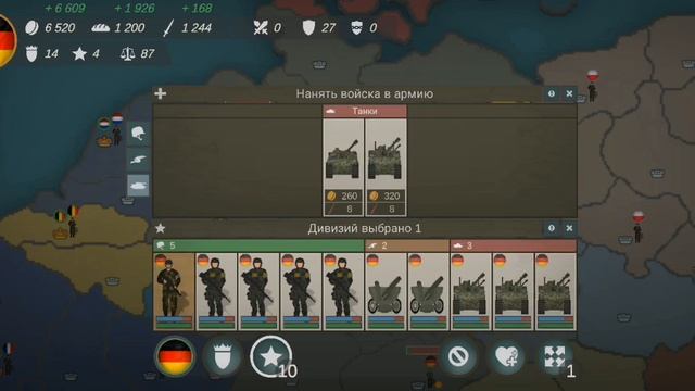 КАК ИГРАТЬ В OUR EMPIRE REMAKE??? смотреть онлайн