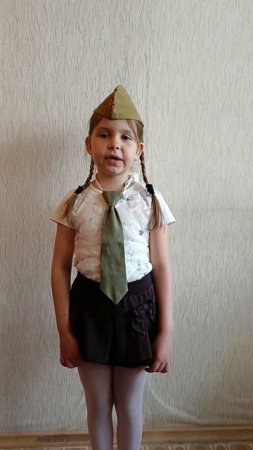 Не забывайте о войне