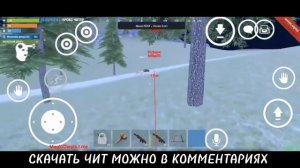 Лучшие читы на оксайд | OXIDE SURVIVAL ISLAND | oxide оксайд читер rust mobile zeed rust cheats rus