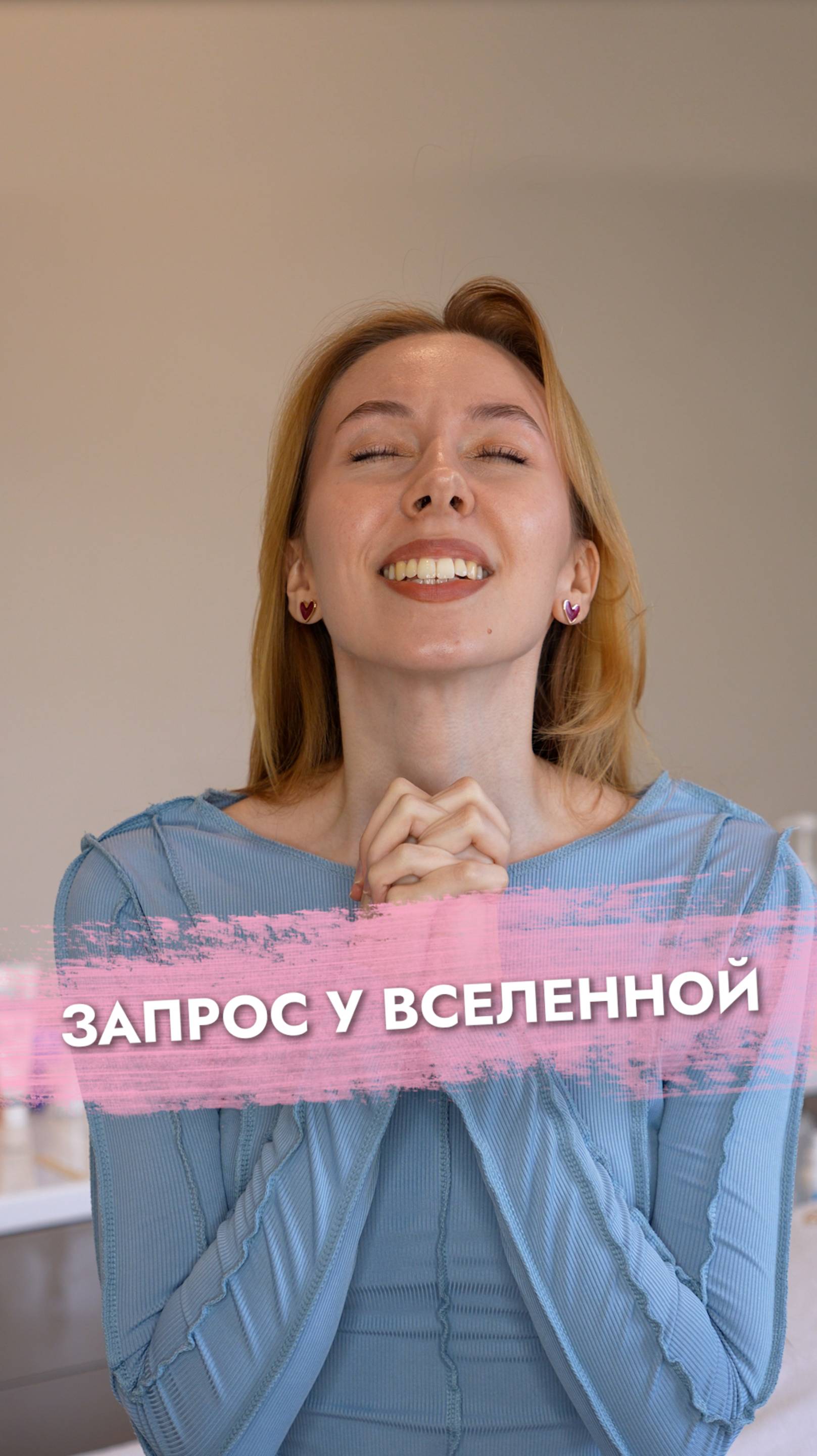YB clinic Москва
