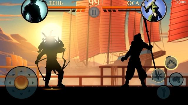 Shadow Fight 2 босс Оса 18+) смотреть онлайн