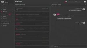 Grand Theft Auto V 2025.05.02 - 17.08.23.01 - Trim