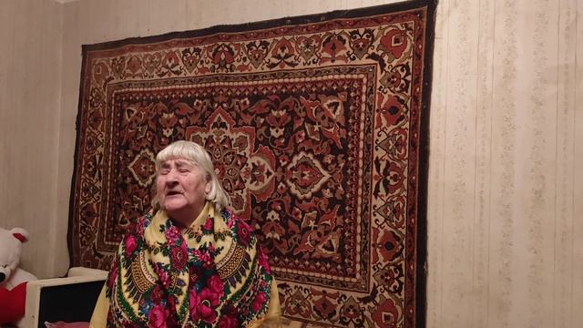 Я когда то была молодая