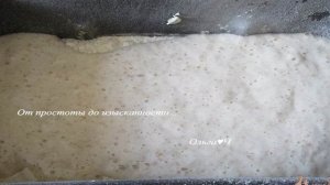 Пасхальный кулич с глазурью из белого шоколада