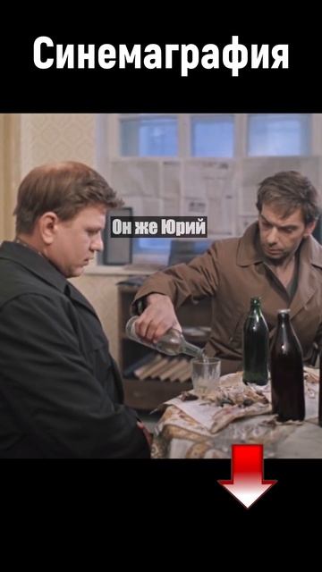 Москва слезам не верит 🎞 ✂️ 🔝 #SHORTS #советскоекино #советскиефильмы #советскиекомедии смотреть онлайн