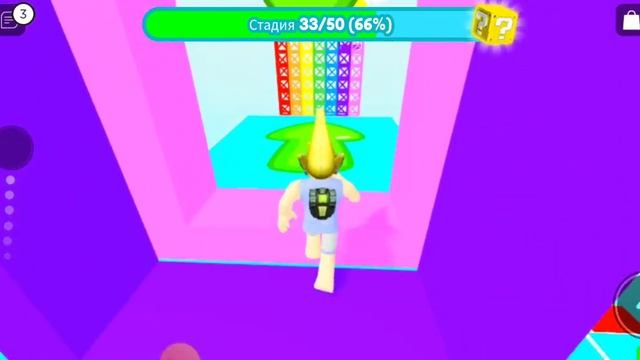 Я прохожу паркур Roblox! смотреть онлайн