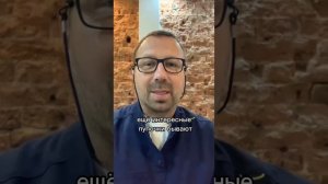 О чем говорит форма пупка #здоровье #кинезиология #холинвиталий #пупок #животубирать #жкт