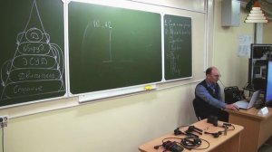 ЭКСПЕРТ_13