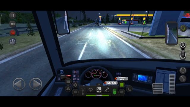 bus simulator game Симулятор автобуса игра смотреть онлайн