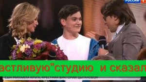 Сын Михаила Круга Александр тоже хочет связать жизнь с музыкой!