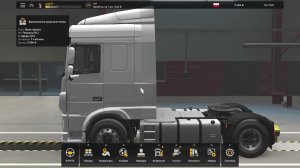 Трансляция  Euro Truck Simulator 2