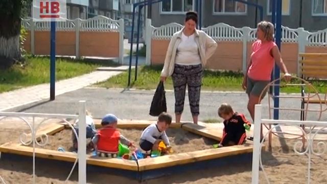 ПРОГРАММА ДЕНЬ 19 07 2018 смотреть онлайн