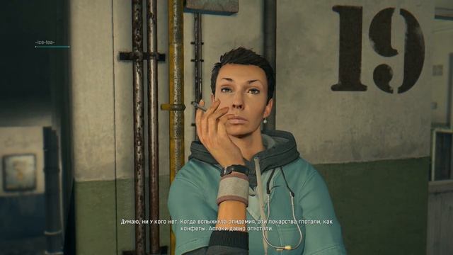 Прохождения Dying Light - часть 3: Кооператив