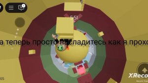 тест